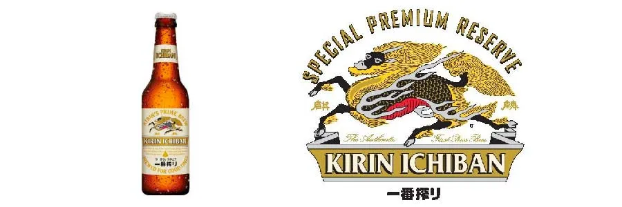 麒麟一番榨啤酒